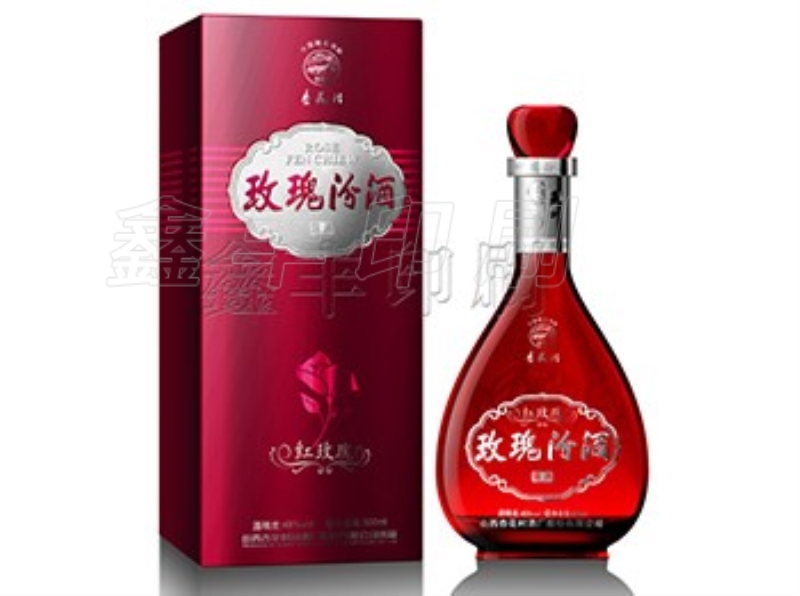 酒盒包裝應該如何去選擇制作材料呢？