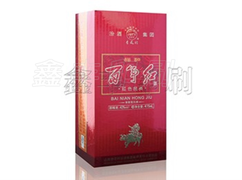 酒盒包裝對產(chǎn)品來(lái)說(shuō)真的是非常重要的一個(gè)存在！