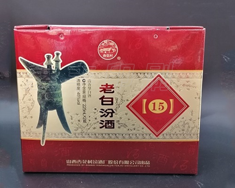無(wú)錫酒盒包裝設計小建議，你值得擁有！