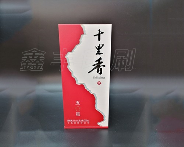 酒中乾坤大，三招教你如何通過(guò)酒盒包裝來(lái)做營(yíng)銷(xiāo)以小博大