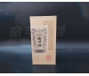 酒盒包裝不僅僅是包裝這么簡(jiǎn)單，更重要的是這些！