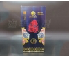 酒盒包裝設計如何設計包裝的色彩呢？