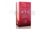 酒盒包裝對產(chǎn)品來(lái)說(shuō)真的是非常重要的一個(gè)存在！