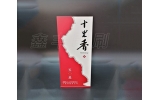酒中乾坤大，三招教你如何通過(guò)酒盒包裝來(lái)做營(yíng)銷(xiāo)以小博大