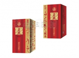 酒盒包裝應該如何更加吸引消費者呢？