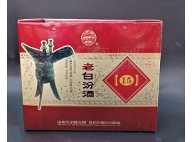 無(wú)錫酒盒包裝設計小建議，你值得擁有！