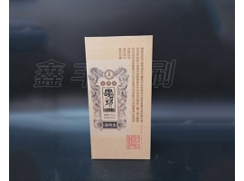 酒盒包裝不僅僅是包裝這么簡(jiǎn)單，更重要的是這些！
