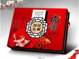 月餅盒包裝有什么作用呢？