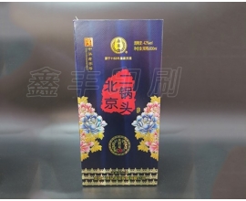無(wú)錫酒盒印刷 酒類(lèi)包裝 規格種類(lèi)齊全