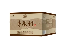 三種酒盒包裝的加工工藝大介紹！