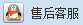 點擊這里給我發消息